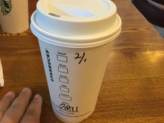-星巴克(长沙乐和城门店)
