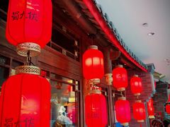 门面-蜀大侠火锅(森兰花园城店)