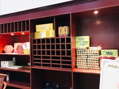 -脊艾堂推拿·艾灸(美年广场店)