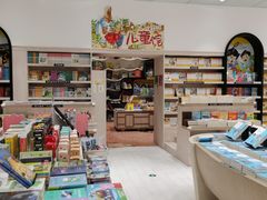 -钟书阁(群光广场店)