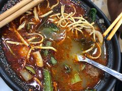 -清真·穆萨砂锅(大皮院店)