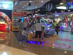 -爱玩嘉年华(龙湖源著天街店)