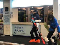 -绍兴启迪乔波冰雪世界