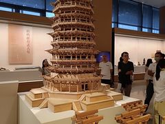 -北京工艺美术博物馆