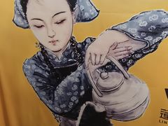 -莲香楼