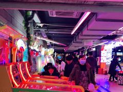 -阿尔法Game Station(中山路店)