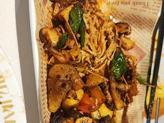 -小河公主秘制烤羊腿(小绿谷店)