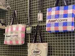-Ann COFFEE(来福士店)