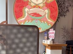 -松鹤楼面馆(天一广场店)