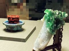 -台北故宫博物院