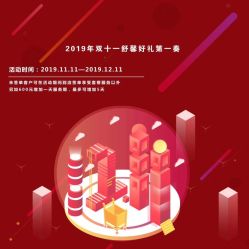 -兰州舒馨精致月子中心