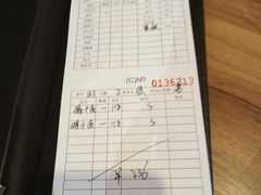 -斗牛士牛排餐厅(富力海珠城广场店)