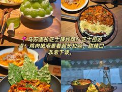 -逸道(益丰·外滩源店)