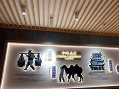 -马记永·兰州牛肉面(3019君尚店)