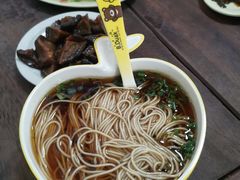 -同得兴 Since·1995 传统苏式面馆(嘉馀坊店)