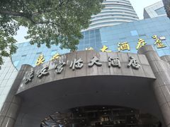 -良友富临大酒店(泉城广场大明湖店)