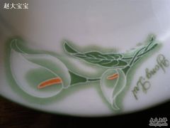 图案-吃不够开口馅饼店(小西路店)