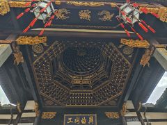 -上海三山会馆
