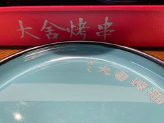 -臻炙大舍烤串(天龙家园店)