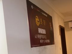 -感智盲人按摩·艾灸·肩颈SPA(岗厦店)