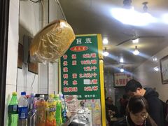 -清真马乐贝腊牛肉蛋黄菜夹馍(马蓉洒金桥店)