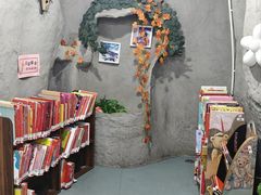 -深圳少年儿童图书馆