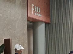 -上海市第一人民医院(松江南部)