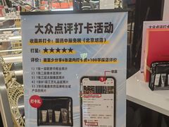 -国药中服免税(北京坊店)