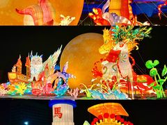 -琅岐红光湖公园