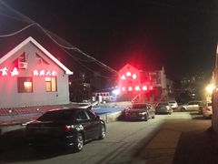 -大锅强·蒸海鲜青岛菜(吾悦广场店)