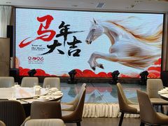 -御苑精品川菜馆(锦江店)