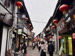 -绍兴古城