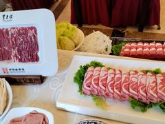 -东来顺饭庄(西单店)