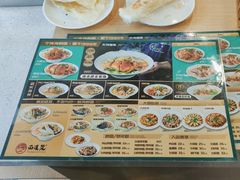 -面道赞宁海海鲜面(迎凤街店)