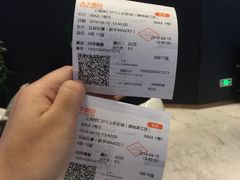-SFC上影影城(新世界店)