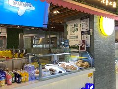 门面-贝儿多爸爸泡芙(合生汇店)
