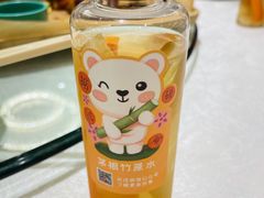 -佳佳美·囍悦水乡