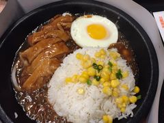 -胡椒宅男(市民中心店)