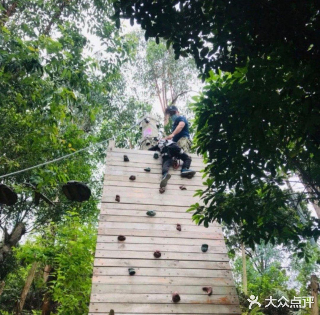 刺激的探险之旅