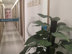 -深圳佑诺口腔门诊部