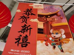 -大润发(南湖店)