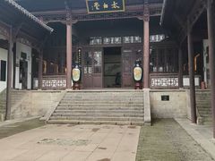 -采石矶-马鞍山太白楼