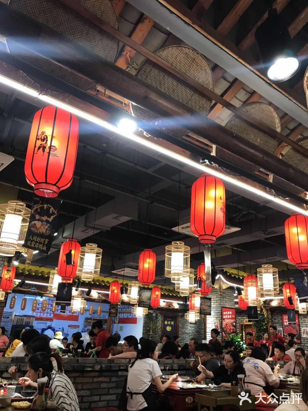 谭鸭血 美味