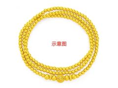 -河南省黄河迎宾馆