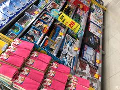 -人人乐购物广场(开发区店)