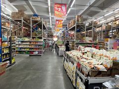 -福达坊批发城(汉阳黄金口总店)