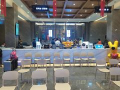 -星河湾温泉洗浴酒店