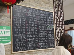 -呼吸森林·生态农庄农家乐私房菜