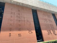 -白鹤梁水下博物馆