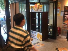 -麦当劳(安立路店)
